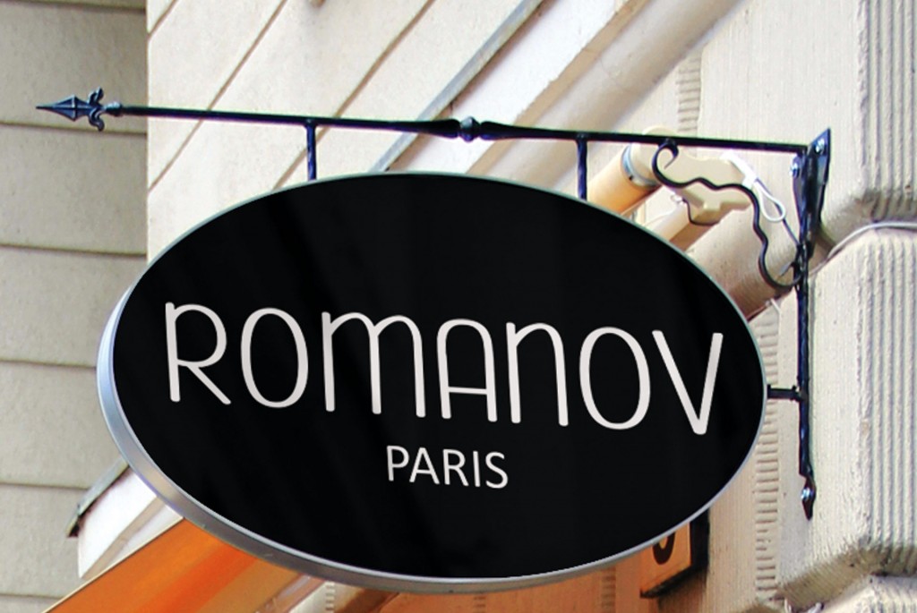 romanov-03-big